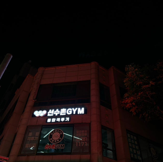 344a6760798ccabe1a009fe7bc201def_1743656897_1701.png 344a6760798ccabe1a009fe7bc201def_1743656897_1701.png